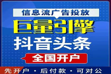 百度推广运营实战经验分享：案例解析与策略