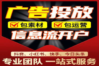 百度优化推广的最新趋势：如何抓住未来的机遇