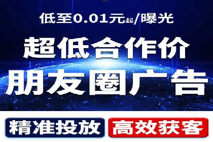 行业头部企业SEM优化经验分享：如何提高点击率